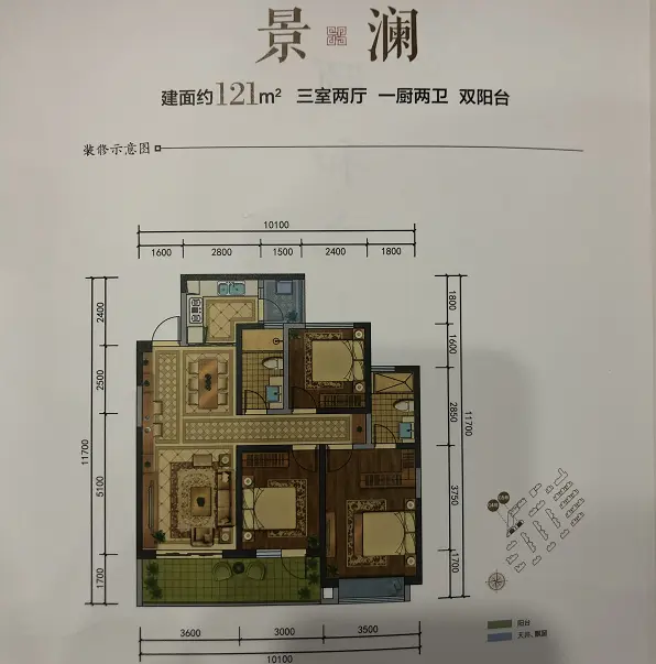 踩盘日记：首付35万买滇池边 北大资源颐和1898评测