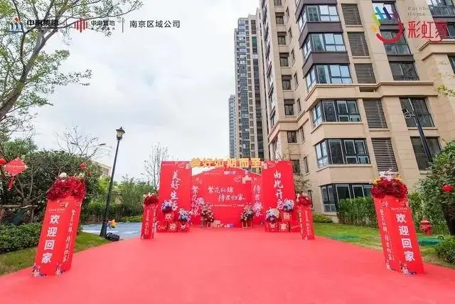 6.24早报|总投资超345亿！镇江2021年市级投资项目计划储备库曝光