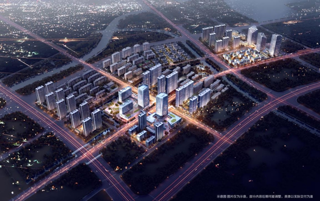 致力城市美好生活，融创东南发布2020九大引“归心小趋势” 领行业新生态 打造美好生活新样本