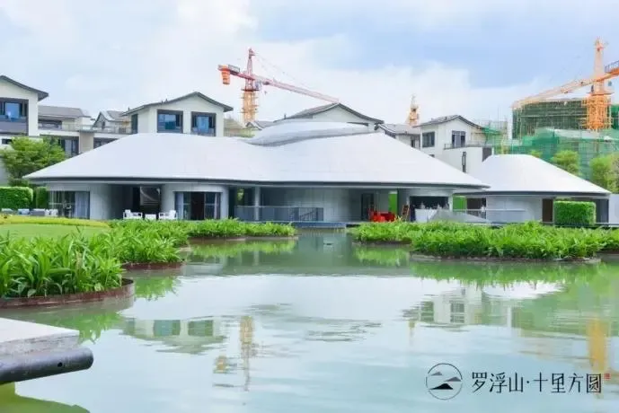 耗资过亿重金打造!罗浮山十里方圆营销中心开放,康养合院惊艳亮相-广州新房网-房天下