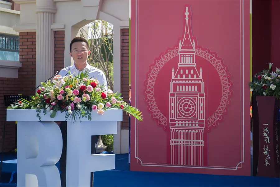 富力尚悦居丨启幕滨河人居新篇章，英伦风尚营销中心盛大开放，千人争瞻！