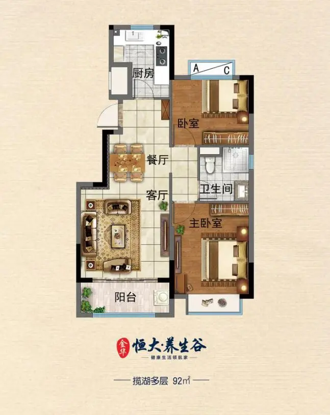 金西新城爆发！全龄四大园、全球品牌商家、星级酒店、医院……全都来了！