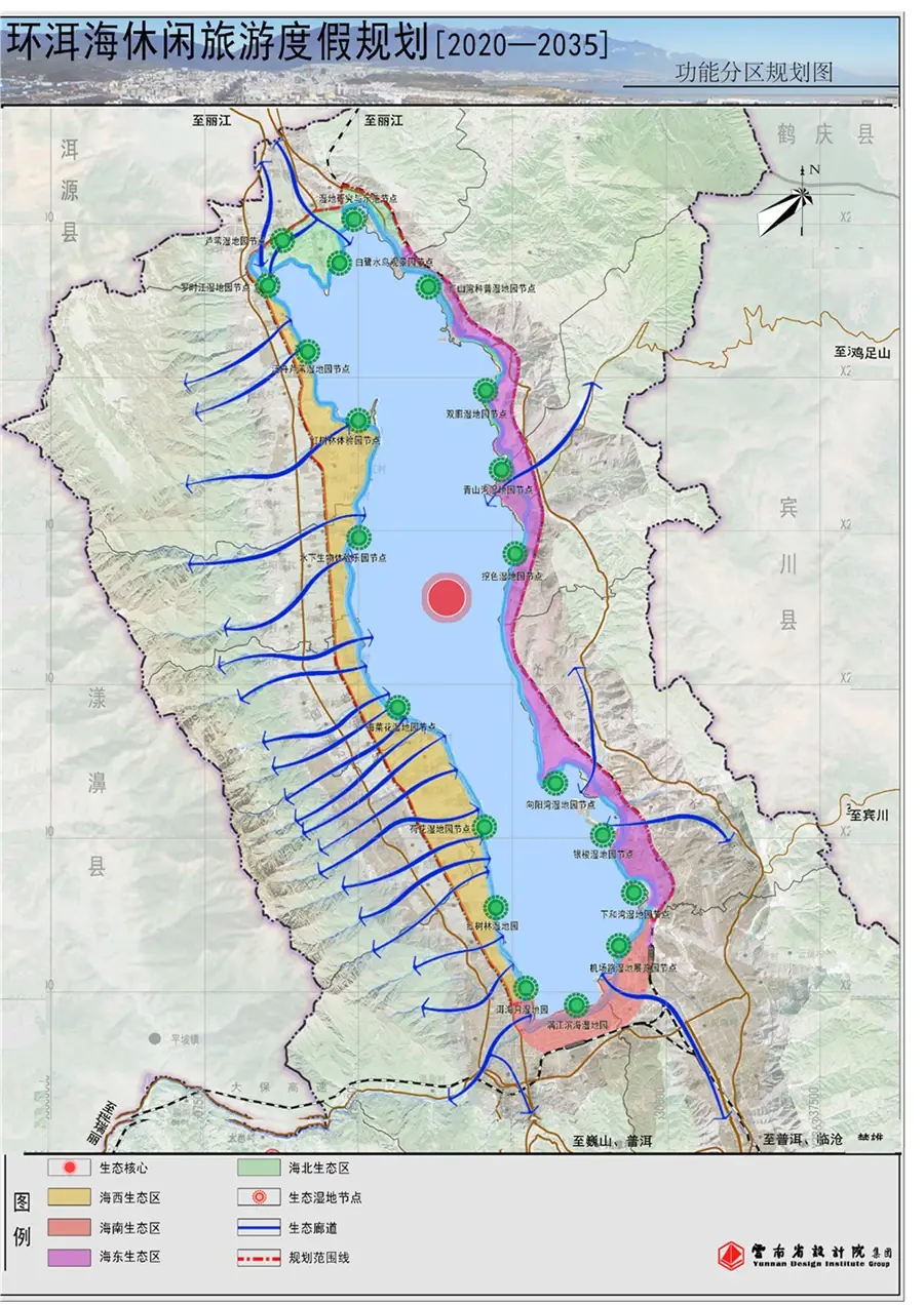 大理市旅游总体规划批前公示！涉及环洱海休闲旅游度假、乡村民宿客栈发展