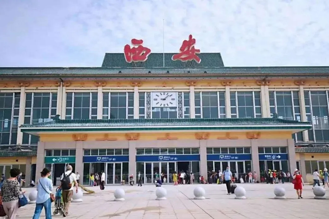 西安火车站南站房改造完成并投入使用 “美颜”归来 ！
