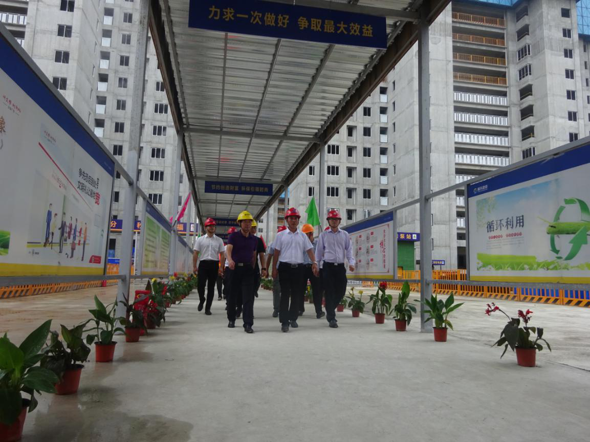 重磅 | 中海·阅麓山项目被评为“2020年度湘江新区政府观摩工地”