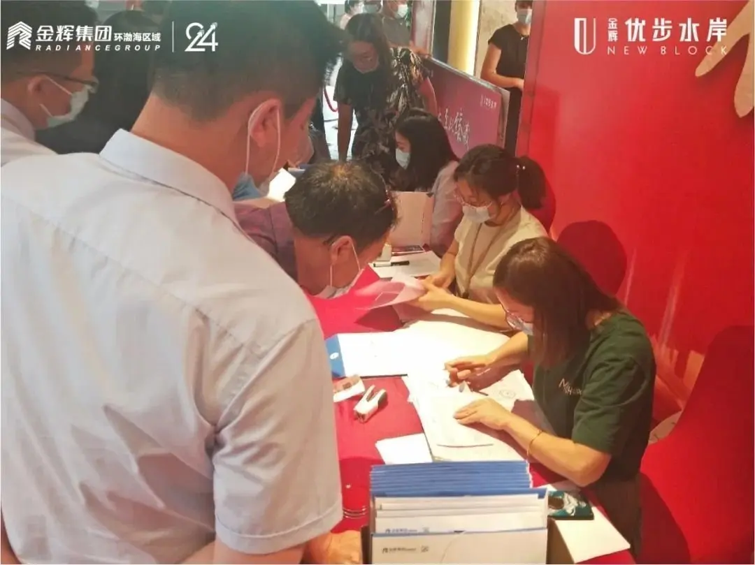 刚刚！廊坊一纯新盘开盘，地段好、价格低，现场火爆！