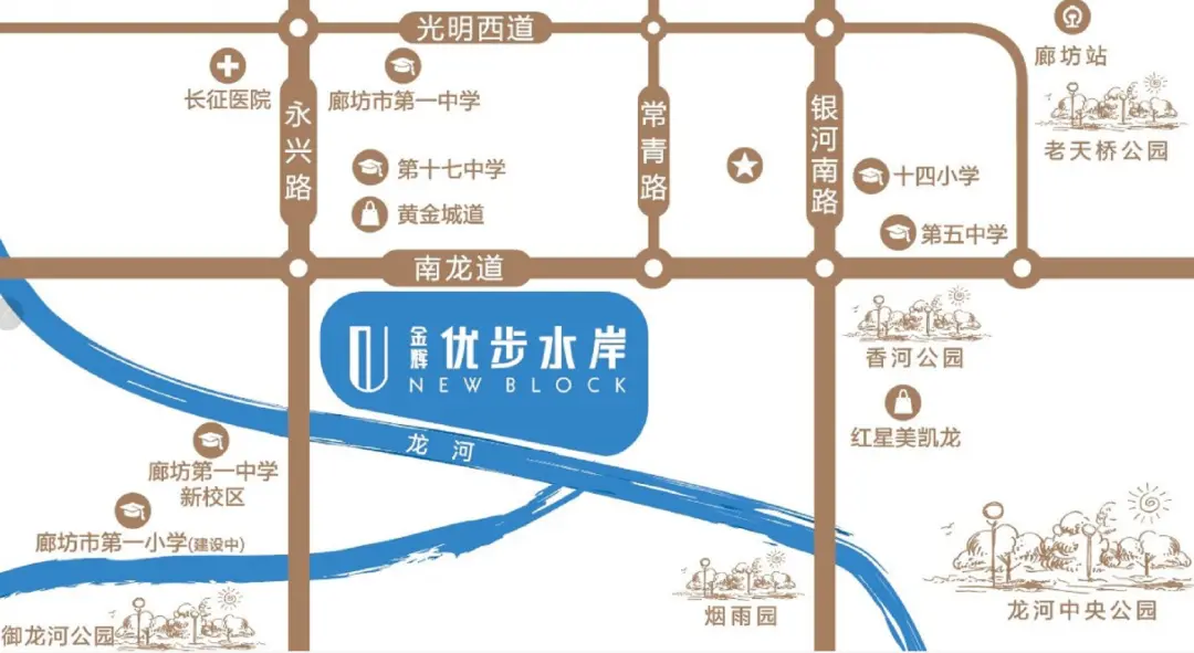 刚刚！廊坊一纯新盘开盘，地段好、价格低，现场火爆！