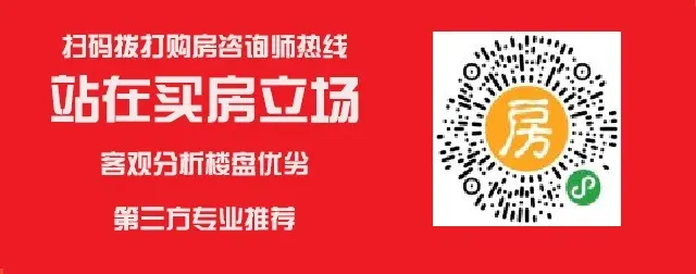 安厦雨林溪谷约53-94㎡精装度假公寓、175㎡商墅在售！