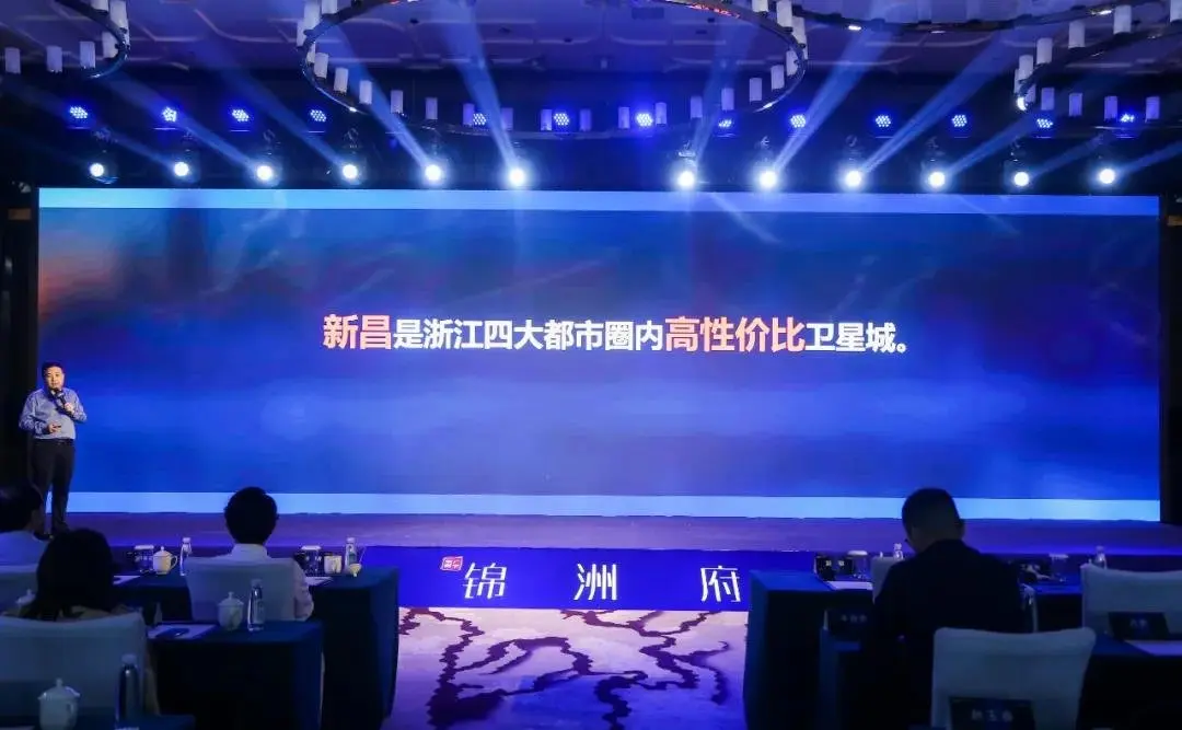 金年会-官方体育与电竞娱乐平台实时赛事直播与竞猜2025全国体育院校篮球联赛（SCBA）体育院校比赛落下帷幕