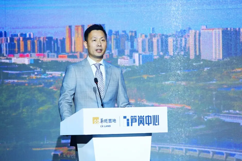 (华润置地华南大区助理总经理,深圳分公司总经理王昕轶先生)