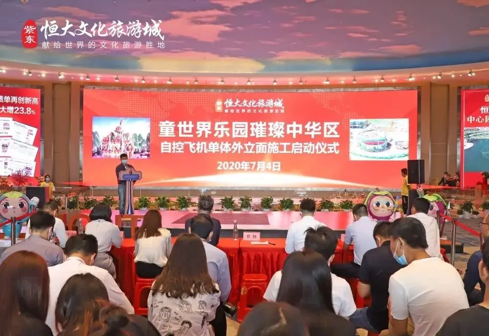 7.6早报|南京镇江扬州三城市签订五大合作协议 宁镇扬一体化发展提速！
