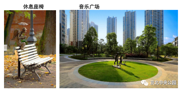 京北中央公园|自然之绿对话红砖时光 重现世界经典园林风华