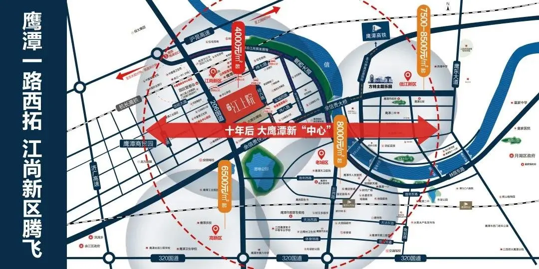 江尚新区,政府重点规划"产城融合 政策利好,产业兴旺,人才涌入