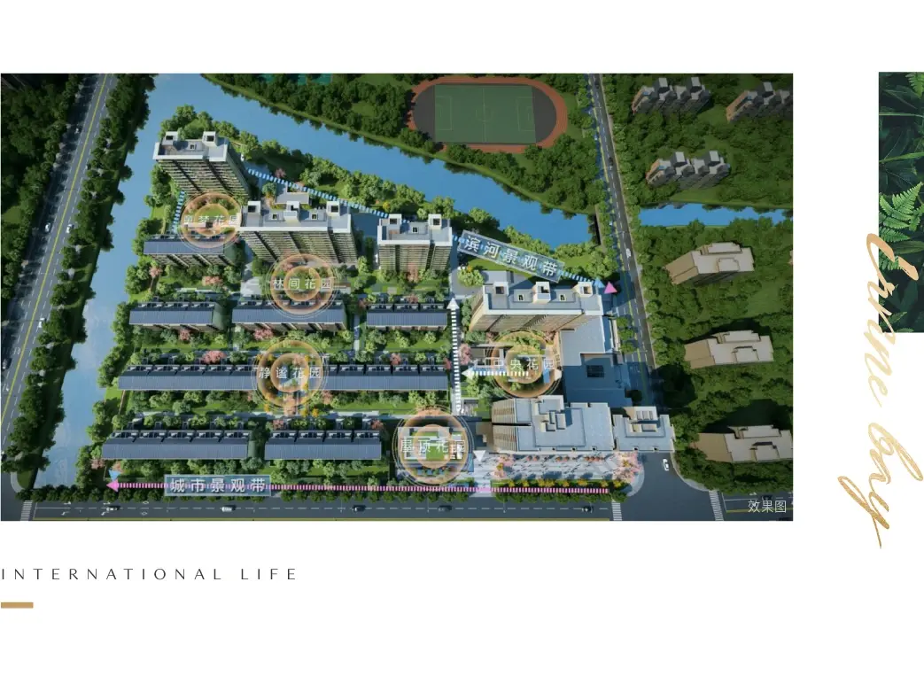 虹庐湾一场建筑与水的高级对话