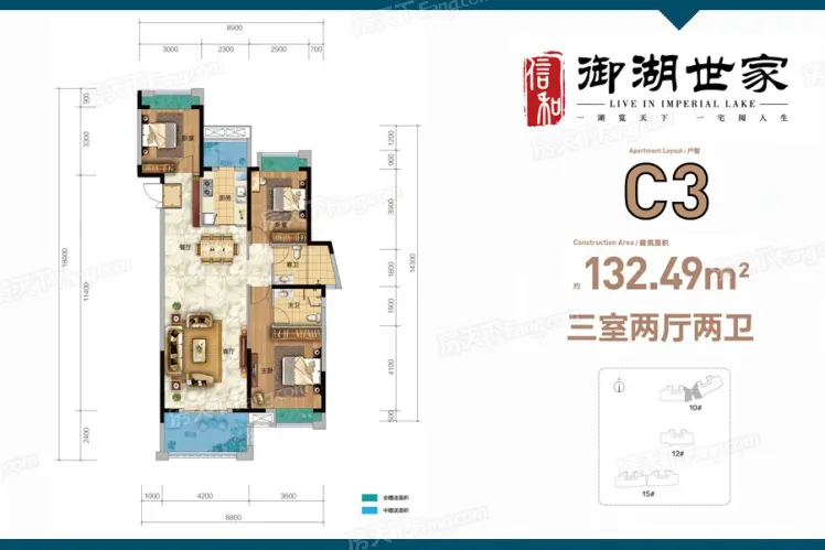 历经持续暴雨,仙桃这个小区安然无恙_御湖世家-仙桃房