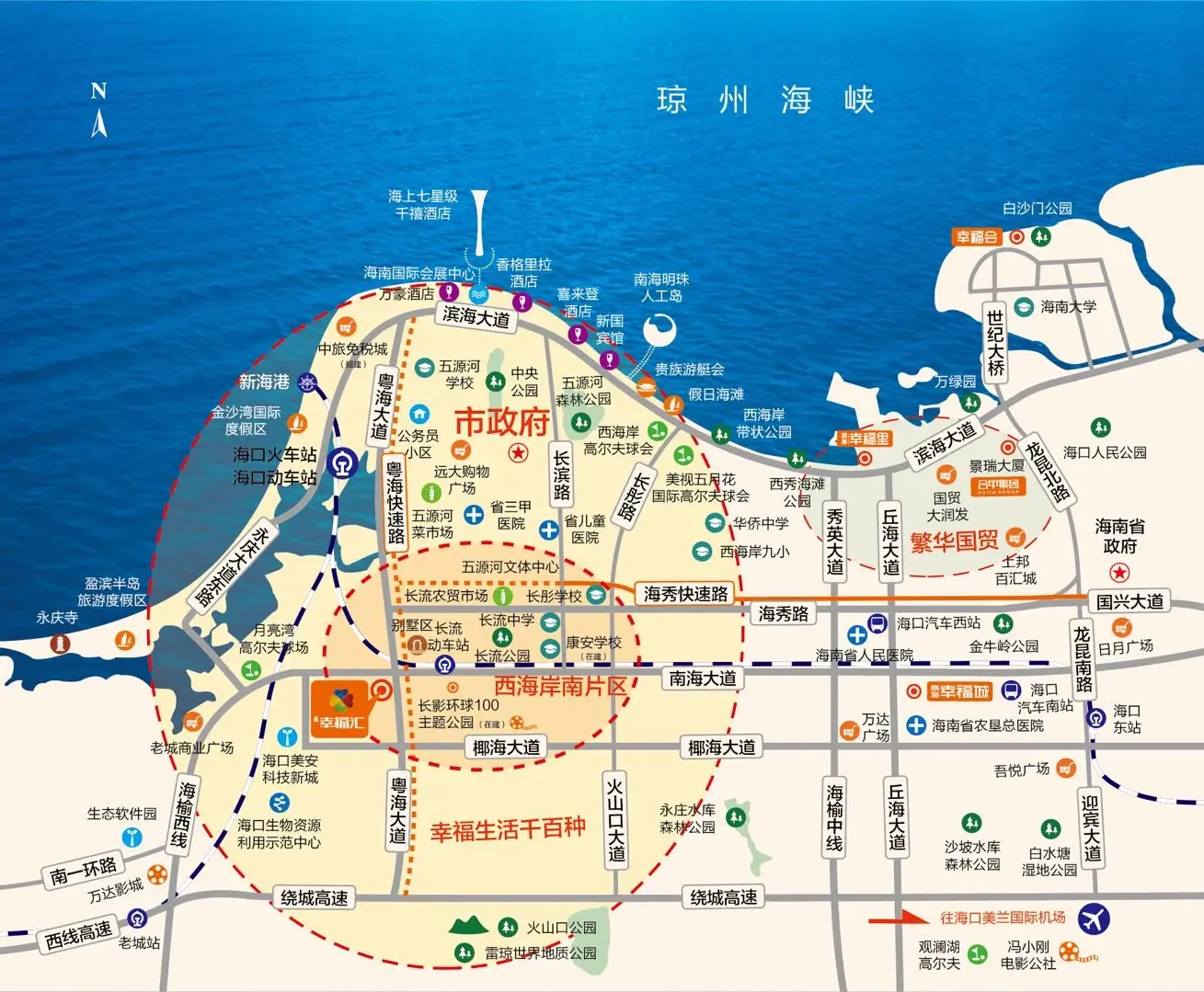 买海南房,找小王:wsr689(微信)