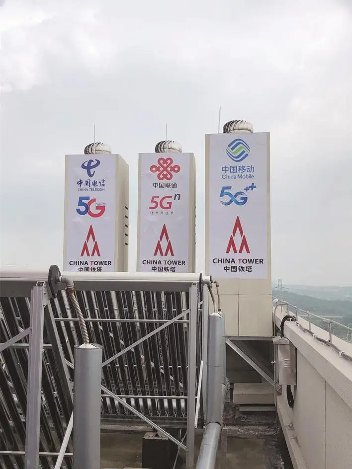 7.10早报|镇江老旧小区改造开工 800多处违建被拆除