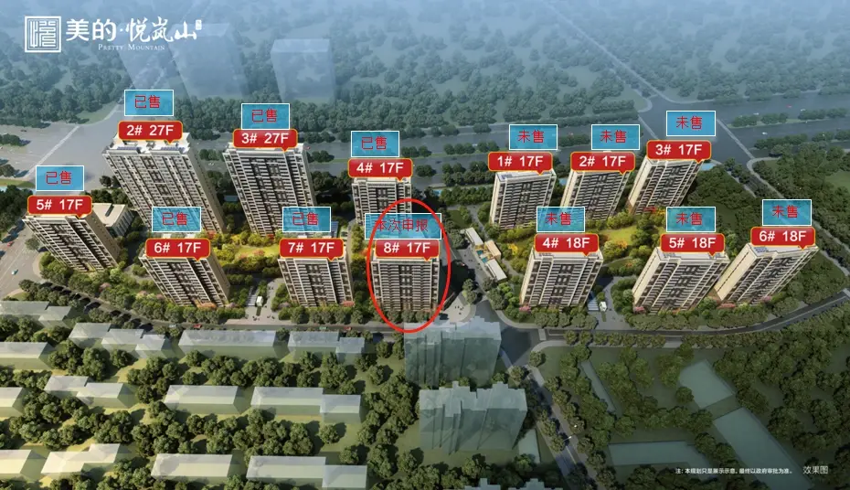 7.10早报|镇江老旧小区改造开工 800多处违建被拆除