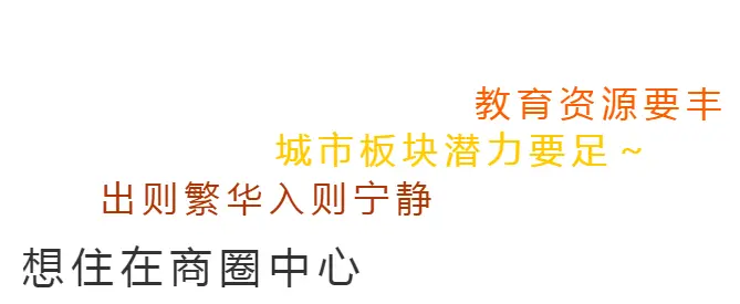 海门的花园洋房，藏在精致又充满潜力的江海路……