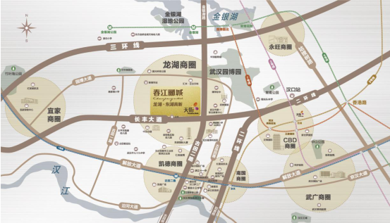 武汉地铁建设迎来高峰，武汉龙湖坐享交通发展红利