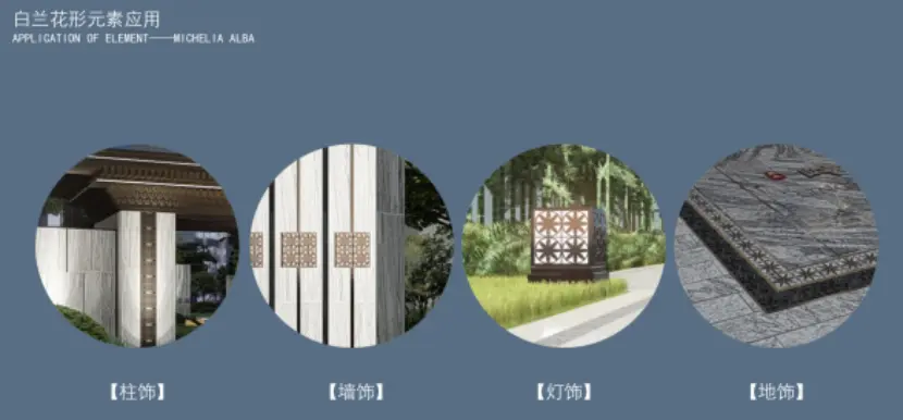 溯源岭南|以「新岭南墅」之名，寻岭南园林之东方美学！