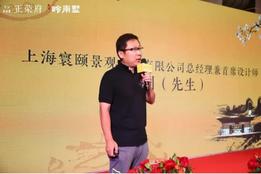 溯源岭南|以「新岭南墅」之名，寻岭南园林之东方美学！