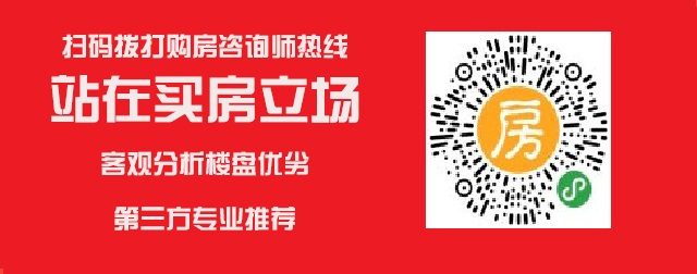 云南省社保减免政策执行期限延长至年底