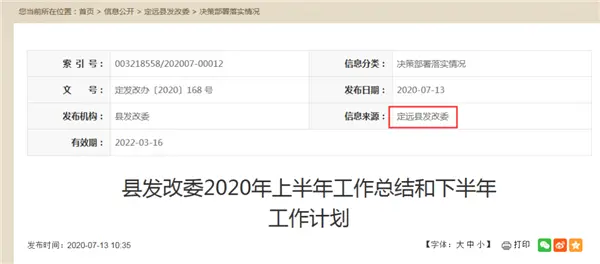 总投资220亿！这条城铁有新消息！5年后的滁州你打死都不愿离开！