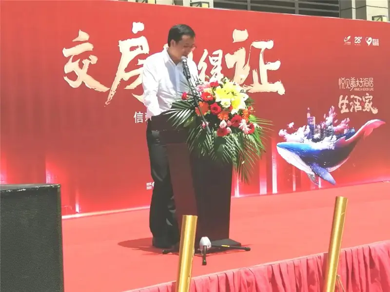 防城港碧桂园滨海城项目总经理洪斌先生表示,本次碧桂园滨海城项目