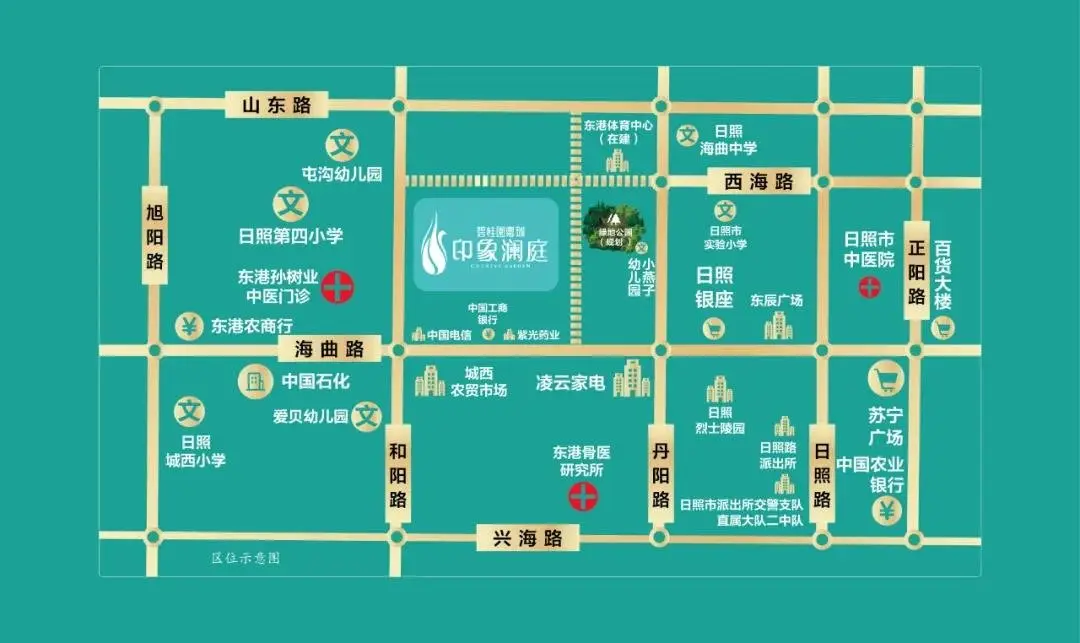 碧桂园德瑞·印象澜庭 | 书香学府环伺，启航菁英未来！