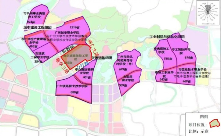 又一高校将落地增城科教城!预计2022年建成