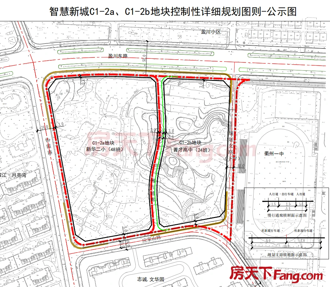 重磅!衢州智慧新城又推地了,文华园南北侧三宗地块公示!