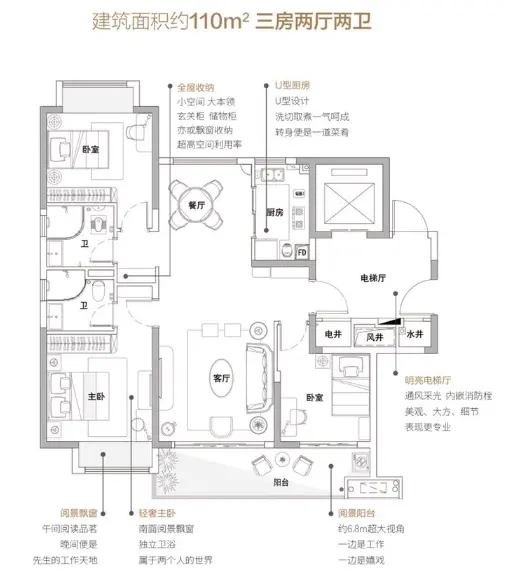 于都碧桂园7月26日耀世开盘 钜惠全城