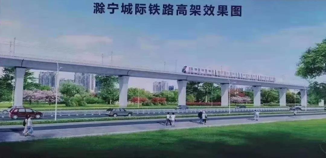 刚刚！滁州157亿重大项目集中开工！今年还有这32个好消息不得不看！