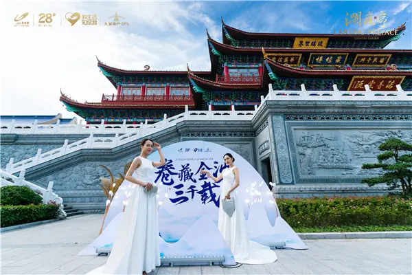 澜庭序“C位”出圈 | 于金沙人文胜地，幸会通州传世大宅