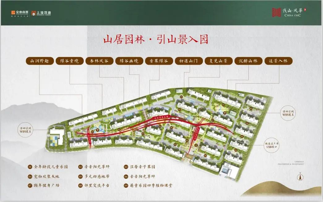 户型图都被抢空了！ 徐州南区一山居纯洋房社区首亮相就被买房人“围堵”了