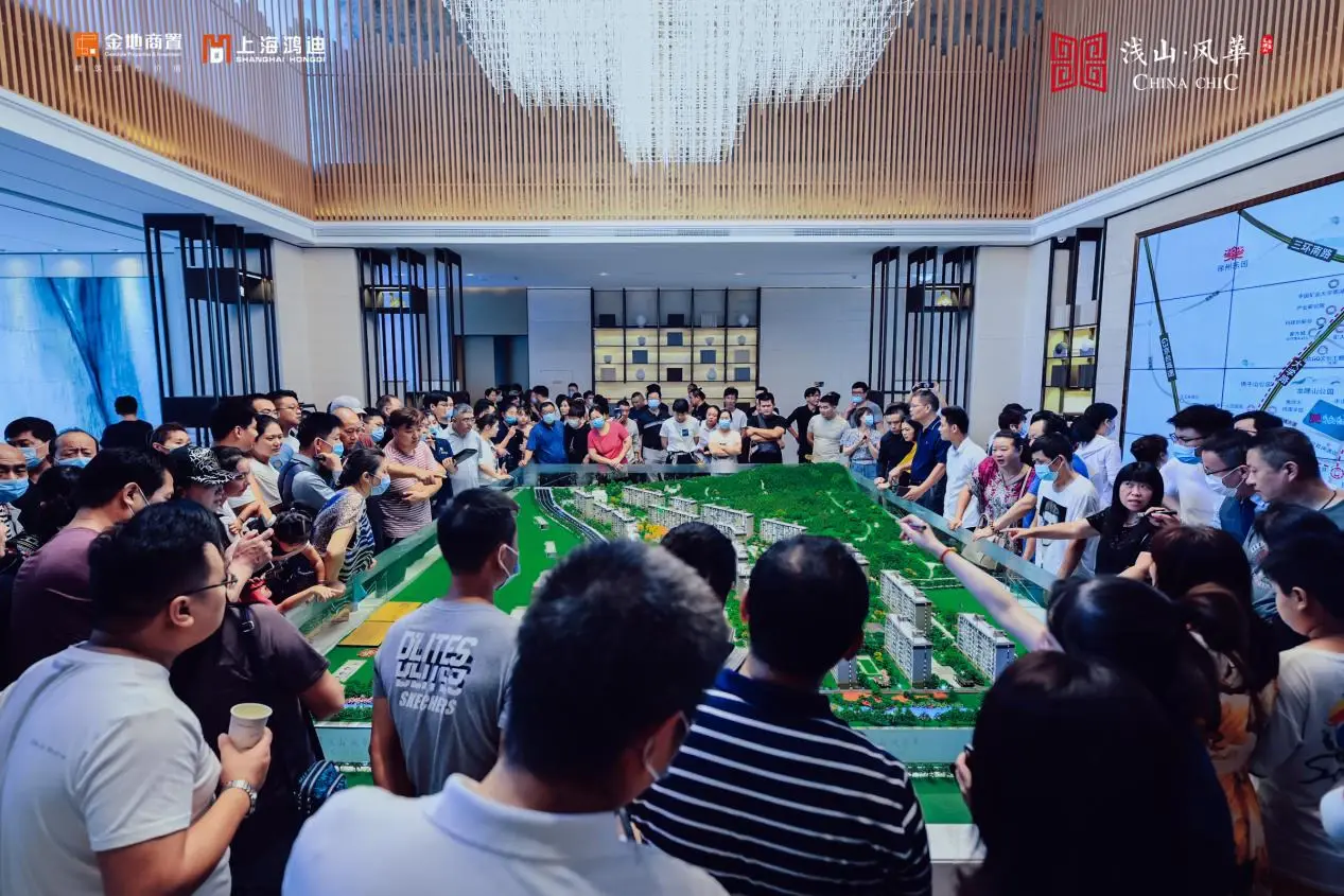 户型图都被抢空了！ 徐州南区一山居纯洋房社区首亮相就被买房人“围堵”了