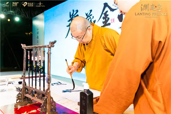 澜庭序“C位”出圈 | 于金沙人文胜地，幸会通州传世大宅