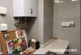 龙湖·水晶郦城丨16项魔鬼细节,打造滨江爆款!