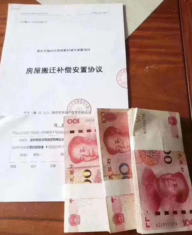 签约现场直接就给3万现金奖励!