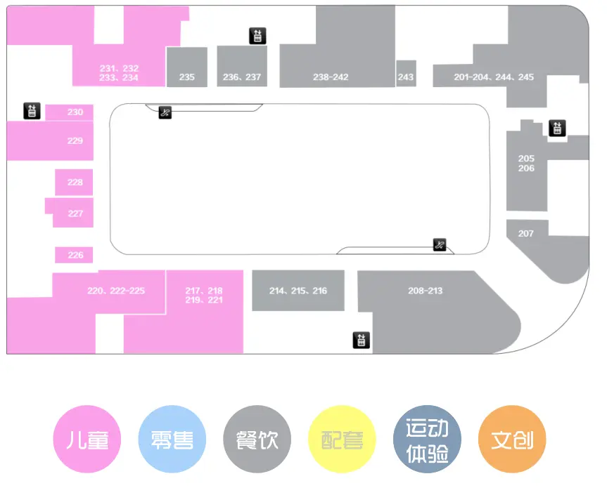 东坝消费新坐标，北京恒大城市广场蓄势待发