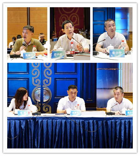 江南宋城文化振兴与保护利用专家研讨会7月29日对话时代，巅峰论道！