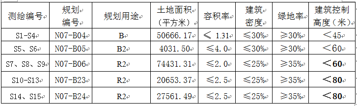 640.png 640.png
