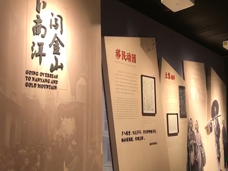 又一打卡点！台山“华侨文化博物馆”即将完工