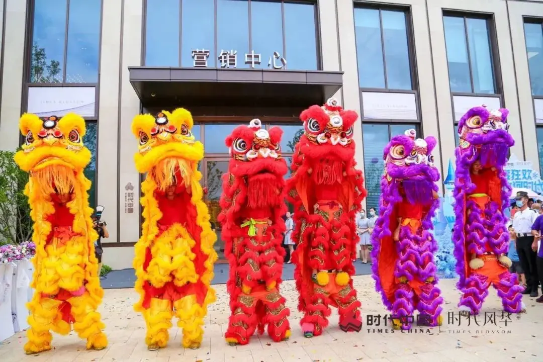 不负久候，时代风华营销中心惊艳盛启