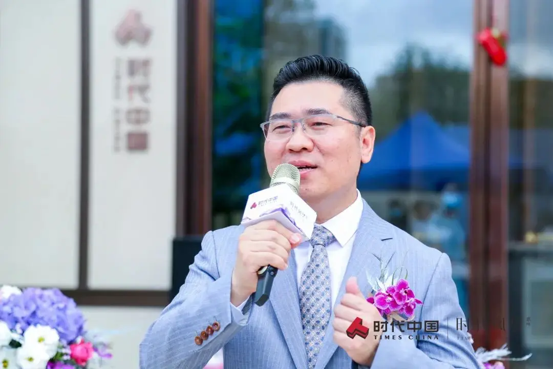 不负久候，时代风华营销中心惊艳盛启
