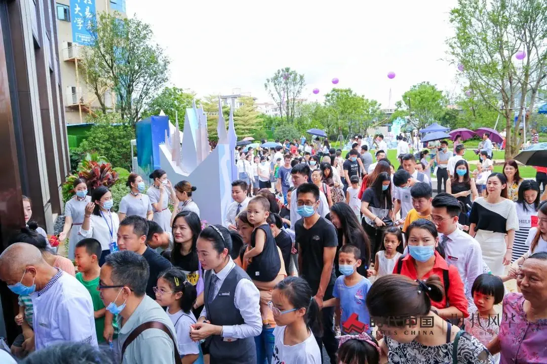 不负久候，时代风华营销中心惊艳盛启