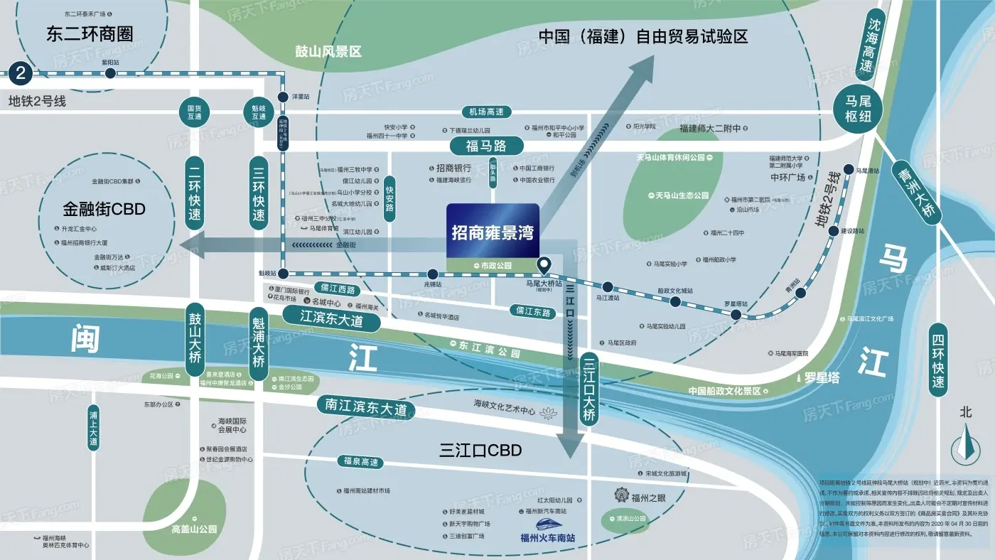 2线 3区 6盘！8.23房天下免费看房团报名开启 优惠往这看