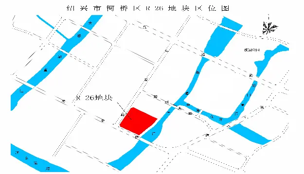 溢价超63%！楼面价5764 元/㎡！柯桥城区R-26地块今日成功出让