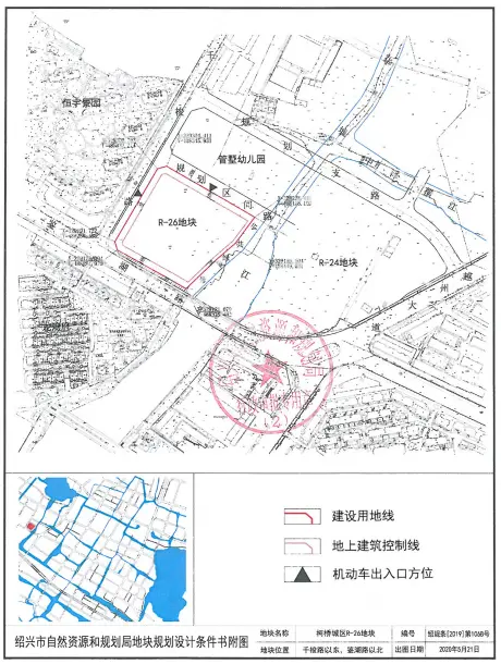 溢价超63%！楼面价5764 元/㎡！柯桥城区R-26地块今日成功出让